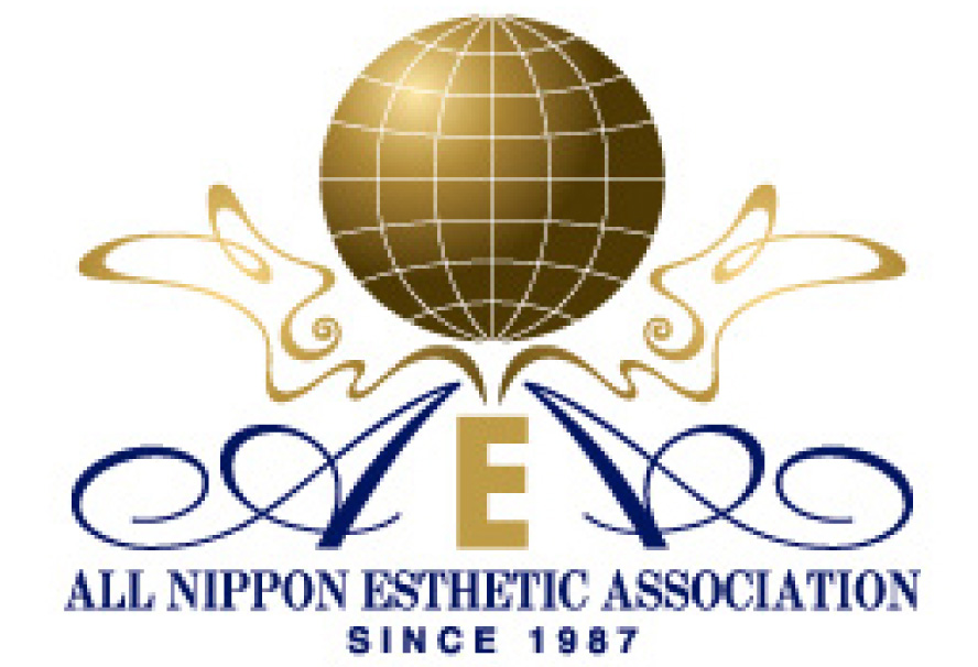 日本エステティック業協会 AEA加盟サロン