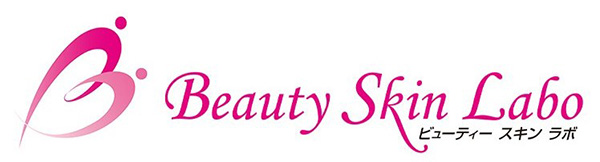 Beauty Skin Labo ビューティー スキン ラボ